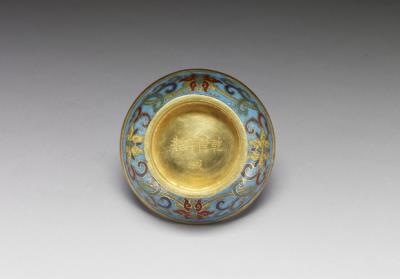 图片[2]-Copper box in cloisonne enamels, Qing dynasty, Qianlong reign (1736-1795)-China Archive